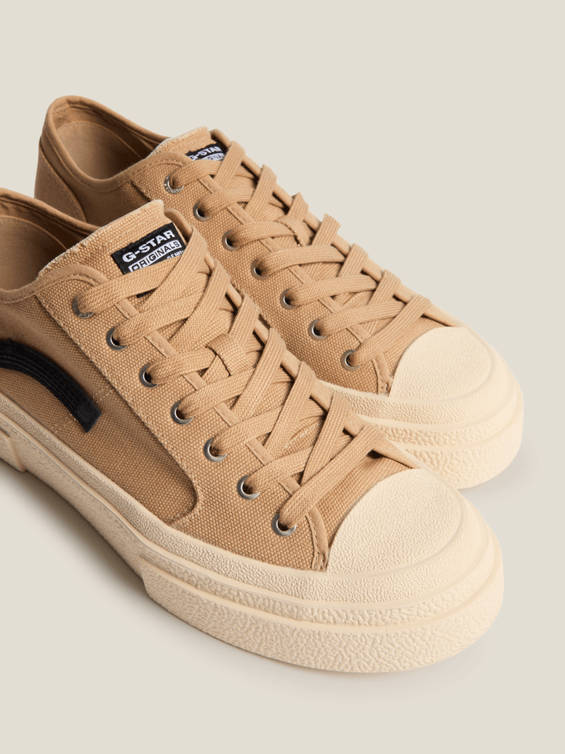 G-Star Men's Vodan BSC Light Brown/Beige Sneakers